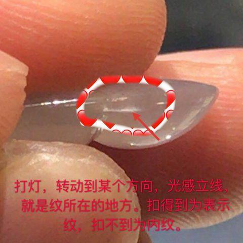 翡翠手镯冰丝是什么,翡翠手镯冰丝是什么意思-第3张图片-翡翠网 翡翠手镯冰丝是什么,翡翠手镯冰丝是什么意思-第3张图片-翡翠网