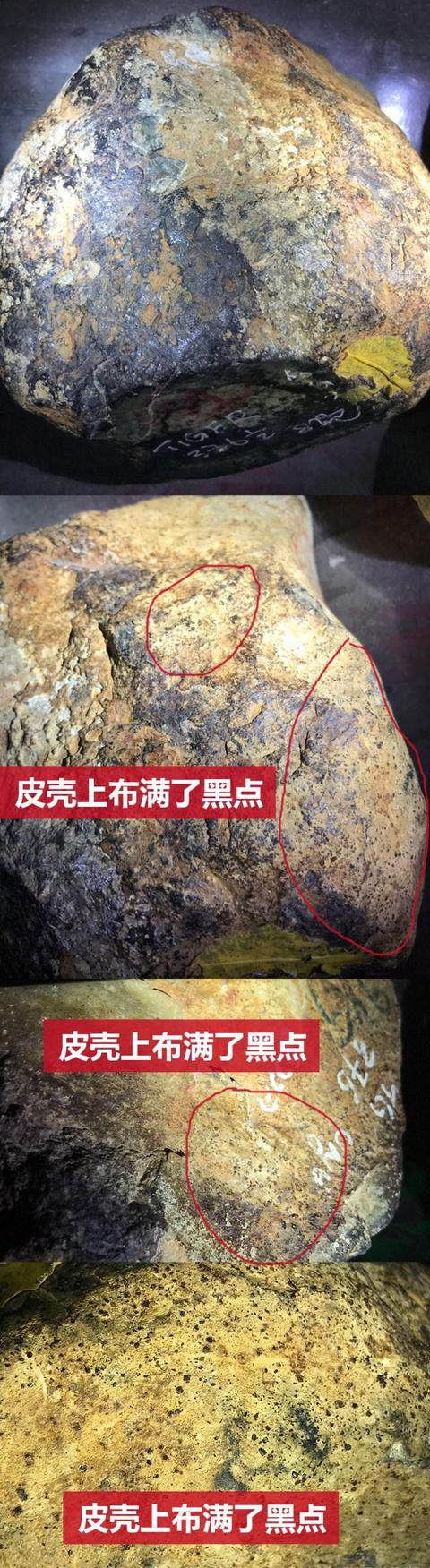 翡翠原石水沫,翡翠原石水沫玉共生-第1张图片-翡翠网 翡翠原石水沫,翡翠原石水沫玉共生-第1张图片-翡翠网