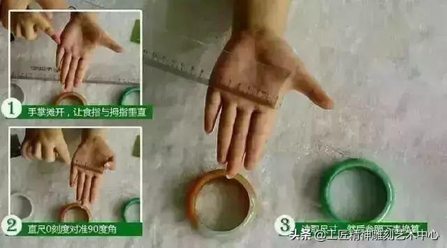 翡翠手镯怎么选圈口翡翠手镯圈口对应掌宽-第11张图片-翡翠网 翡翠手镯怎么选圈口翡翠手镯圈口对应掌宽-第11张图片-翡翠网