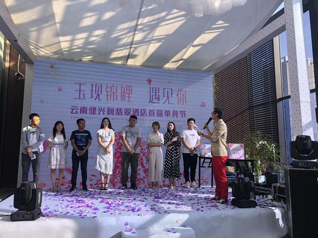 云南翡翠宾馆价格云南翡翠貔貅价格-第3张图片-翡翠网 云南翡翠宾馆价格云南翡翠貔貅价格-第3张图片-翡翠网