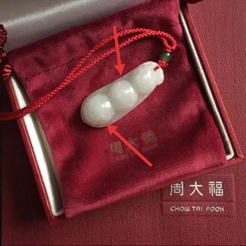 周大福买翡翠手镯好吗周大福店有翡翠手镯吗-第4张图片-翡翠网 周大福买翡翠手镯好吗周大福店有翡翠手镯吗-第4张图片-翡翠网