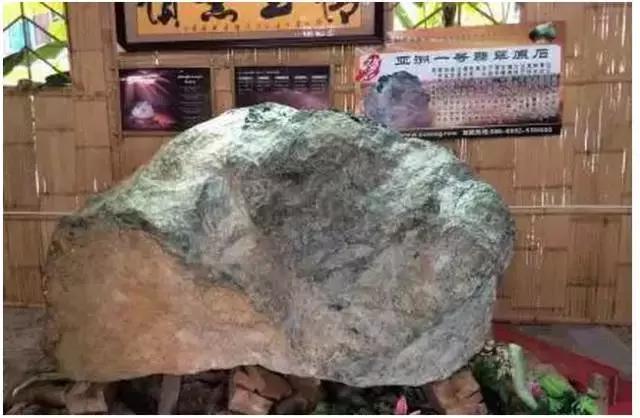 翡翠原石价值3亿的简单介绍-第10张图片-翡翠网 翡翠原石价值3亿的简单介绍-第10张图片-翡翠网