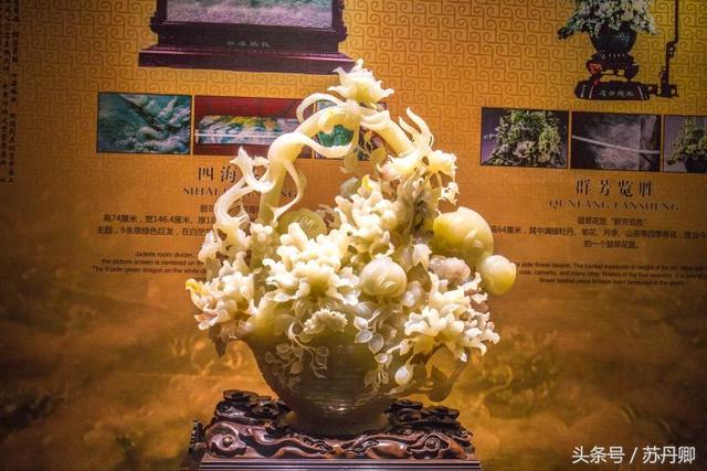 清代红翡翠手镯价值及图片,清代出土翡翠手镯图片-第4张图片-翡翠网 清代红翡翠手镯价值及图片,清代出土翡翠手镯图片-第4张图片-翡翠网