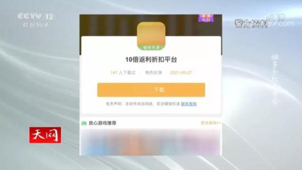 邵阳有翡翠手镯市场吗,济南哪里有卖翡翠手镯的市场-第1张图片-翡翠网 邵阳有翡翠手镯市场吗,济南哪里有卖翡翠手镯的市场-第1张图片-翡翠网