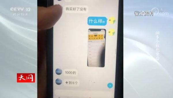 邵阳有翡翠手镯市场吗,济南哪里有卖翡翠手镯的市场-第2张图片-翡翠网 邵阳有翡翠手镯市场吗,济南哪里有卖翡翠手镯的市场-第2张图片-翡翠网