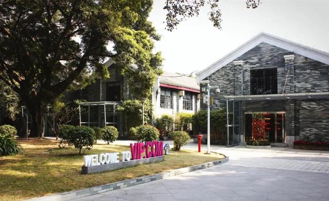 唯品会的翡翠手镯是正品吗,唯品会的翡翠手镯-第1张图片-翡翠网 唯品会的翡翠手镯是正品吗,唯品会的翡翠手镯-第1张图片-翡翠网