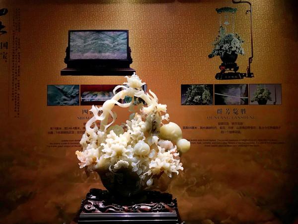 翡翠鼻烟壶市场价格翡翠毛石市场价格-第4张图片-翡翠网 翡翠鼻烟壶市场价格翡翠毛石市场价格-第4张图片-翡翠网