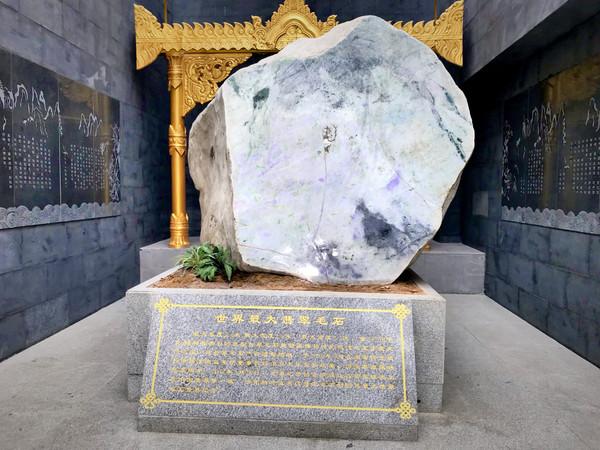 翡翠鼻烟壶市场价格翡翠毛石市场价格-第9张图片-翡翠网 翡翠鼻烟壶市场价格翡翠毛石市场价格-第9张图片-翡翠网