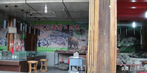 关于翡翠原石切涨做出手饰到哪里卖的信息-第2张图片-翡翠网 关于翡翠原石切涨做出手饰到哪里卖的信息-第2张图片-翡翠网