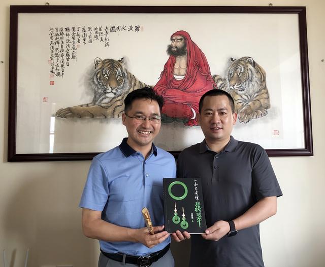 学翡翠知识的书籍有哪些有关翡翠知识的书籍-第2张图片-翡翠网 学翡翠知识的书籍有哪些有关翡翠知识的书籍-第2张图片-翡翠网