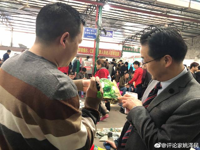 学翡翠知识的书籍有哪些有关翡翠知识的书籍-第6张图片-翡翠网 学翡翠知识的书籍有哪些有关翡翠知识的书籍-第6张图片-翡翠网