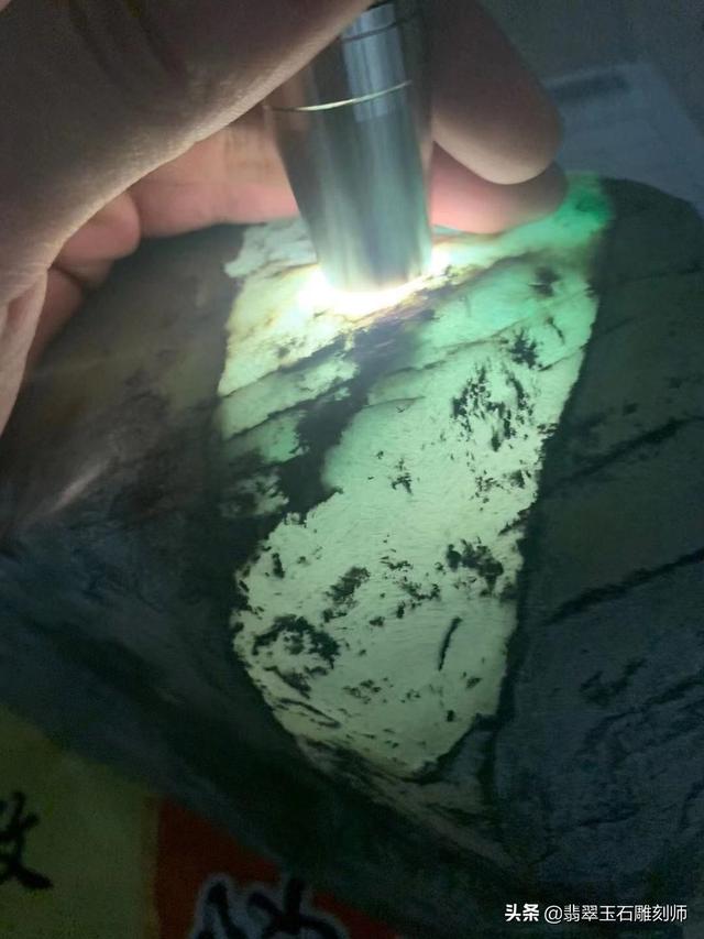 翡翠手镯典当翡翠手镯可以典当吗-第7张图片-翡翠网 翡翠手镯典当翡翠手镯可以典当吗-第7张图片-翡翠网