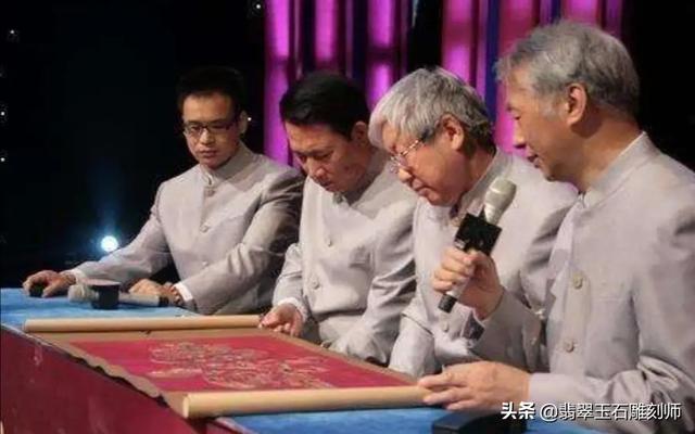 翡翠手镯典当翡翠手镯可以典当吗-第17张图片-翡翠网 翡翠手镯典当翡翠手镯可以典当吗-第17张图片-翡翠网