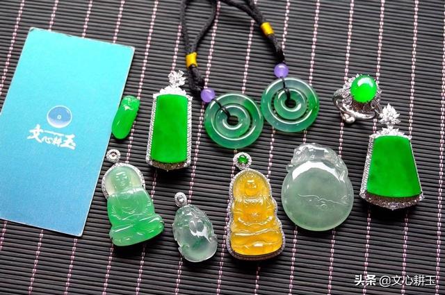 关于有关翡翠知识的不错的公众号的信息-第5张图片-翡翠网 关于有关翡翠知识的不错的公众号的信息-第5张图片-翡翠网