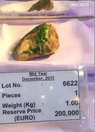 翡翠原石切一刀要多少钱,翡翠原石多少一克-第10张图片-翡翠网 翡翠原石切一刀要多少钱,翡翠原石多少一克-第10张图片-翡翠网