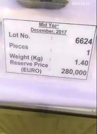 翡翠原石切一刀要多少钱,翡翠原石多少一克-第13张图片-翡翠网 翡翠原石切一刀要多少钱,翡翠原石多少一克-第13张图片-翡翠网