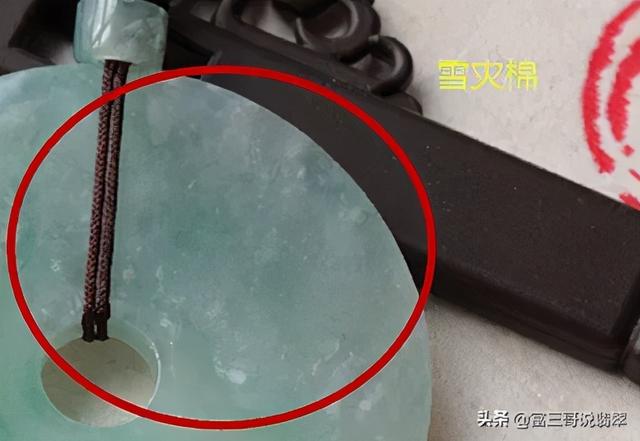 翡翠手镯内裂图片翡翠手镯的棉和裂图片-第14张图片-翡翠网 翡翠手镯内裂图片翡翠手镯的棉和裂图片-第14张图片-翡翠网