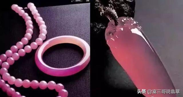 古代帝王紫翡翠手镯,极品帝王绿翡翠手镯价格-第9张图片-翡翠网 古代帝王紫翡翠手镯,极品帝王绿翡翠手镯价格-第9张图片-翡翠网