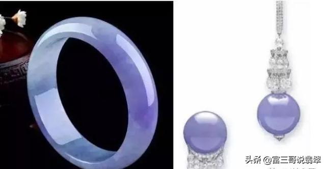 古代帝王紫翡翠手镯,极品帝王绿翡翠手镯价格-第10张图片-翡翠网 古代帝王紫翡翠手镯,极品帝王绿翡翠手镯价格-第10张图片-翡翠网