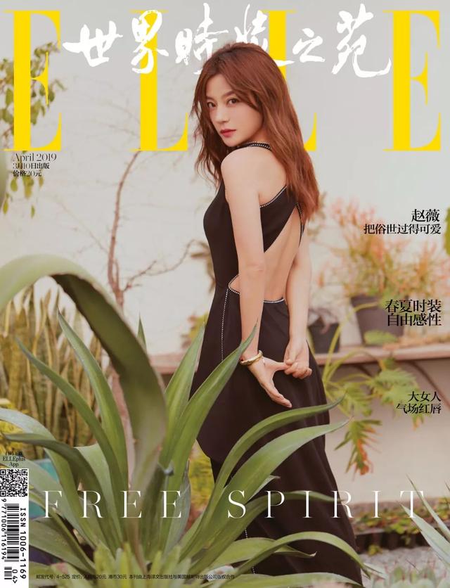 翡翠手镯怎么好戴,翡翠手镯干纹怎么处理-第1张图片-翡翠网 翡翠手镯怎么好戴,翡翠手镯干纹怎么处理-第1张图片-翡翠网