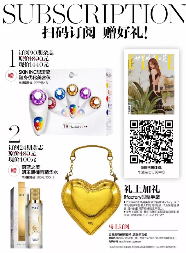 翡翠手镯怎么好戴,翡翠手镯干纹怎么处理-第13张图片-翡翠网 翡翠手镯怎么好戴,翡翠手镯干纹怎么处理-第13张图片-翡翠网