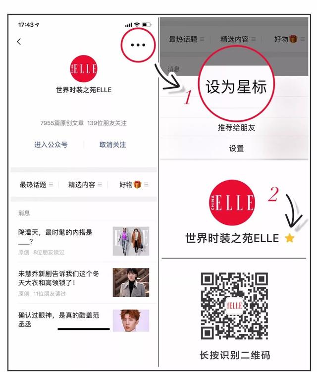 翡翠手镯怎么好戴,翡翠手镯干纹怎么处理-第18张图片-翡翠网 翡翠手镯怎么好戴,翡翠手镯干纹怎么处理-第18张图片-翡翠网
