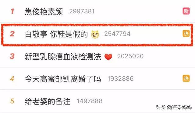 包含刘晓庆翡翠知识星球的词条-第2张图片-翡翠网 包含刘晓庆翡翠知识星球的词条-第2张图片-翡翠网