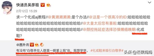 包含刘晓庆翡翠知识星球的词条-第6张图片-翡翠网 包含刘晓庆翡翠知识星球的词条-第6张图片-翡翠网