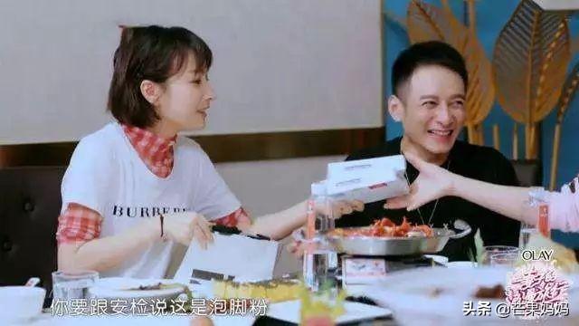 包含刘晓庆翡翠知识星球的词条-第14张图片-翡翠网 包含刘晓庆翡翠知识星球的词条-第14张图片-翡翠网