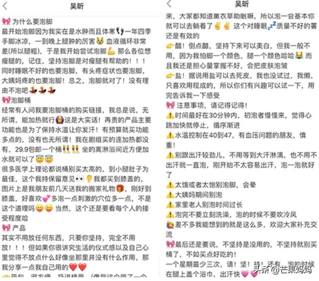 包含刘晓庆翡翠知识星球的词条-第15张图片-翡翠网 包含刘晓庆翡翠知识星球的词条-第15张图片-翡翠网