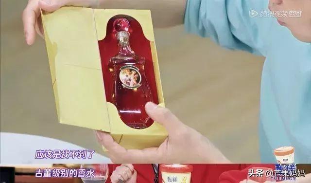 包含刘晓庆翡翠知识星球的词条-第25张图片-翡翠网 包含刘晓庆翡翠知识星球的词条-第25张图片-翡翠网