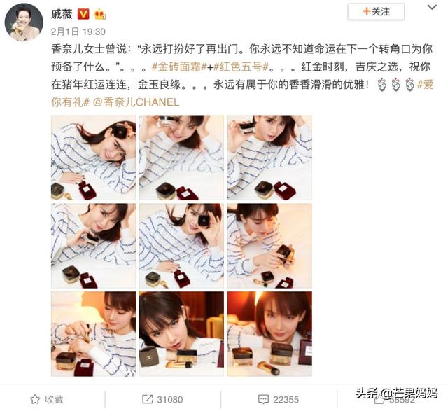 包含刘晓庆翡翠知识星球的词条-第27张图片-翡翠网 包含刘晓庆翡翠知识星球的词条-第27张图片-翡翠网