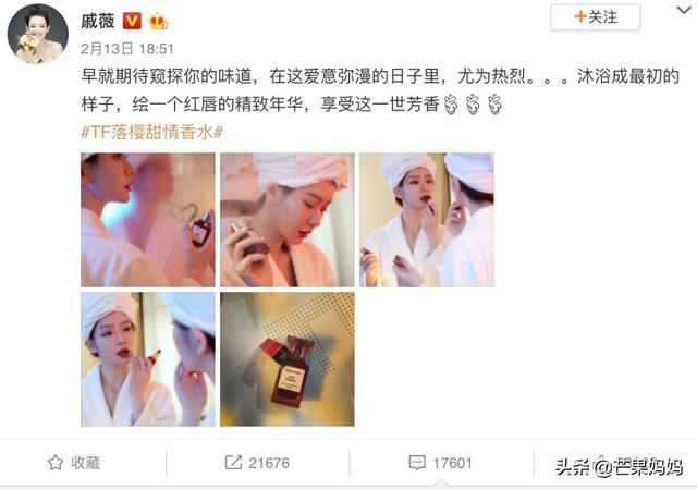 包含刘晓庆翡翠知识星球的词条-第28张图片-翡翠网 包含刘晓庆翡翠知识星球的词条-第28张图片-翡翠网