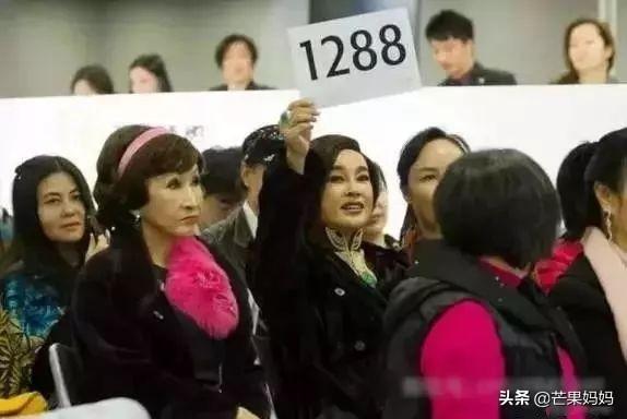 包含刘晓庆翡翠知识星球的词条-第32张图片-翡翠网 包含刘晓庆翡翠知识星球的词条-第32张图片-翡翠网