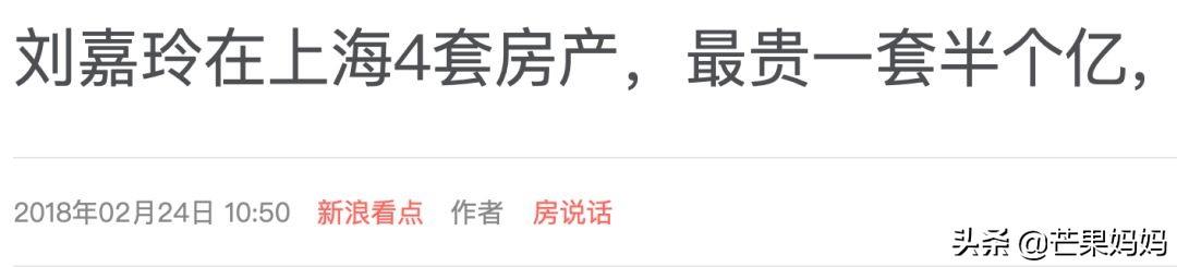 包含刘晓庆翡翠知识星球的词条-第40张图片-翡翠网 包含刘晓庆翡翠知识星球的词条-第40张图片-翡翠网