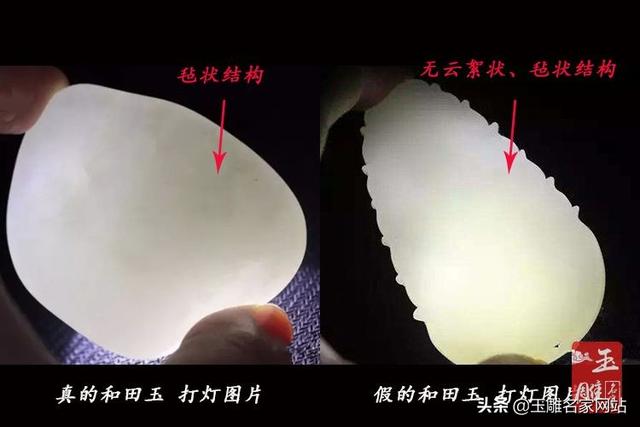 怎么辨别翡翠手镯的真假好坏,怎样翡翠手镯的真假-第2张图片-翡翠网 怎么辨别翡翠手镯的真假好坏,怎样翡翠手镯的真假-第2张图片-翡翠网
