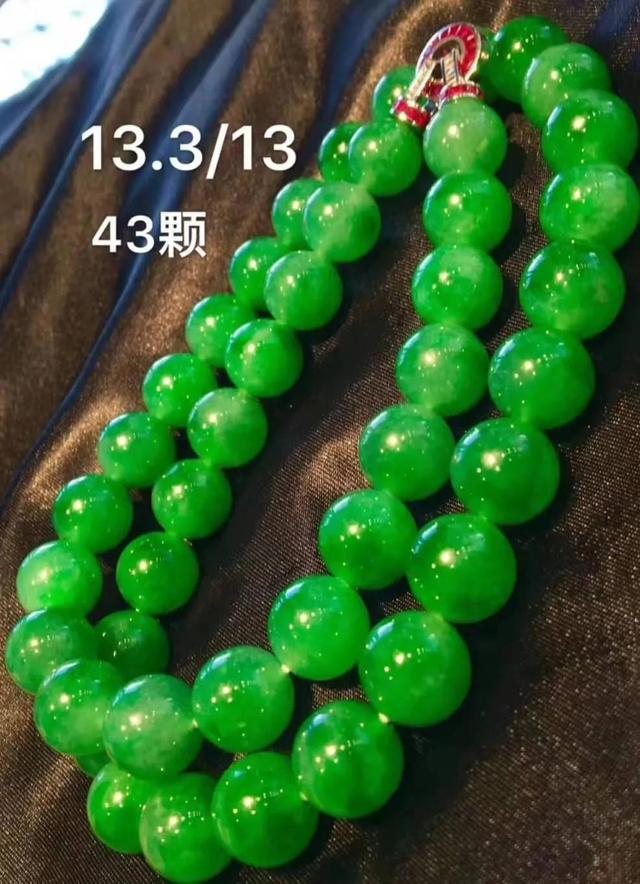 芙蓉种翡翠手镯,芙蓉翡翠手镯是怎么样的-第2张图片-翡翠网 芙蓉种翡翠手镯,芙蓉翡翠手镯是怎么样的-第2张图片-翡翠网