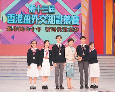 金翡翠知识竞赛党史知识竞赛金句-第1张图片-翡翠网 金翡翠知识竞赛党史知识竞赛金句-第1张图片-翡翠网