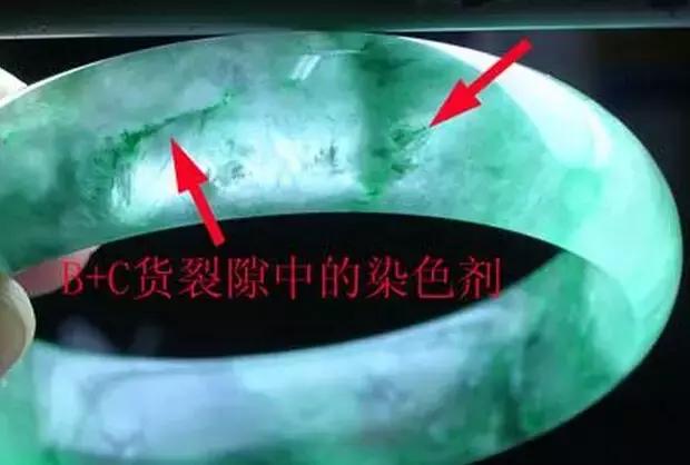 翡翠手镯的翠根是什么,翡翠手镯翠根会散开吗-第11张图片-翡翠网 翡翠手镯的翠根是什么,翡翠手镯翠根会散开吗-第11张图片-翡翠网