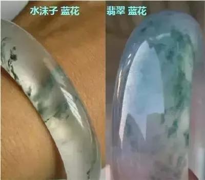 价值9000万元的极品翡翠手镯,翡翠手镯极品价格-第2张图片-翡翠网 价值9000万元的极品翡翠手镯,翡翠手镯极品价格-第2张图片-翡翠网