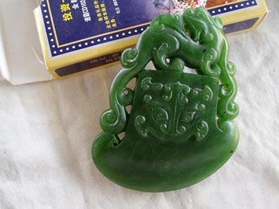 山谷翡翠手镯鉴定,成都哪里可以鉴定翡翠手镯-第3张图片-翡翠网 山谷翡翠手镯鉴定,成都哪里可以鉴定翡翠手镯-第3张图片-翡翠网