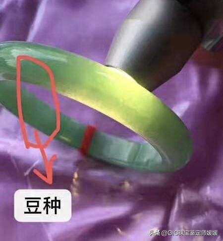 翡翠手镯常见裂痕图片造假翡翠手镯图片-第15张图片-翡翠网 翡翠手镯常见裂痕图片造假翡翠手镯图片-第15张图片-翡翠网