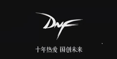 dnf金镶玉翡翠手镯的简单介绍-第1张图片-翡翠网 dnf金镶玉翡翠手镯的简单介绍-第1张图片-翡翠网