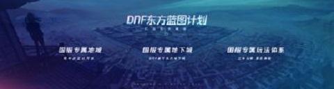 dnf金镶玉翡翠手镯的简单介绍-第4张图片-翡翠网 dnf金镶玉翡翠手镯的简单介绍-第4张图片-翡翠网