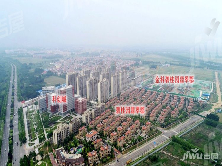 永嘉瓯北碧桂园翡翠郡瓯北碧桂园翡翠郡价格-第2张图片-翡翠网 永嘉瓯北碧桂园翡翠郡瓯北碧桂园翡翠郡价格-第2张图片-翡翠网