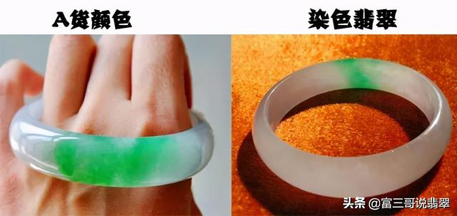 翡翠手镯商家捡漏,淘宝翡翠手镯直播捡漏是真的吗-第6张图片-翡翠网 翡翠手镯商家捡漏,淘宝翡翠手镯直播捡漏是真的吗-第6张图片-翡翠网