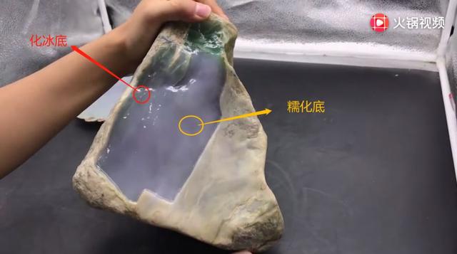 十个亿的紫罗兰翡翠原石,20亿玻璃种紫罗兰翡翠-第11张图片-翡翠网 十个亿的紫罗兰翡翠原石,20亿玻璃种紫罗兰翡翠-第11张图片-翡翠网