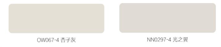 立邦漆缅甸翡翠,立邦漆真假翡翠知识-第7张图片-翡翠网