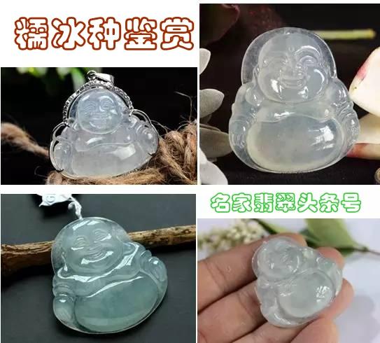 豆种翡翠手镯中的结晶时间长了能减少吗翡翠细豆种手镯-第12张图片-翡翠网