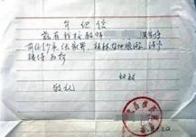 翡翠香烟中支价格表和图片最早翡翠香烟价格表-第6张图片-翡翠网 翡翠香烟中支价格表和图片最早翡翠香烟价格表-第6张图片-翡翠网